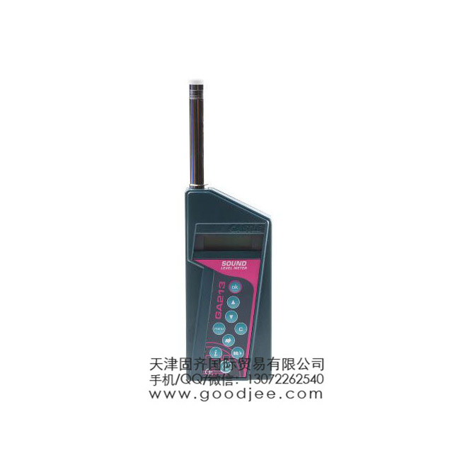 Castle GA 213 Ӌ(j), 35  140 dB 