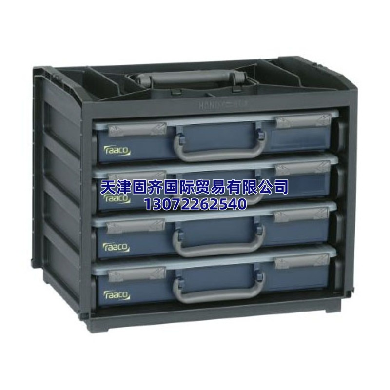Raaco 64 ɫɫ PCPP, {(dio) ռ{ 136242, 310mm x 376mm x 265mm